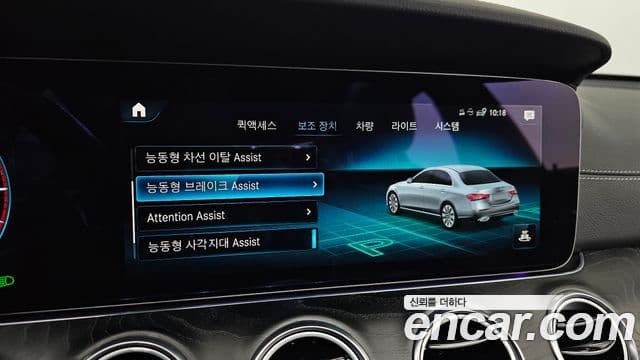 Mercedes-Benz E-класс W213 AMG Line, 2022 18