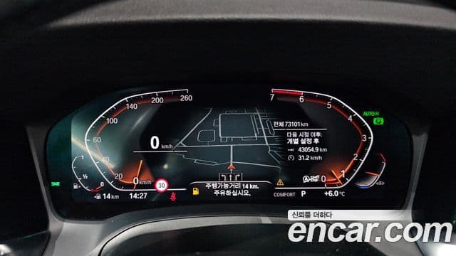 BMW 3시리즈 (G20) 320i M Sport, 2021 8