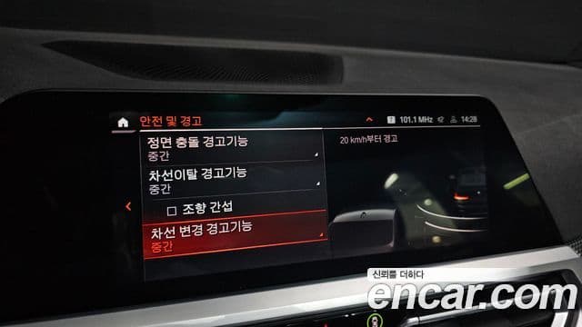 BMW 3시리즈 (G20) 320i M Sport, 2021 16