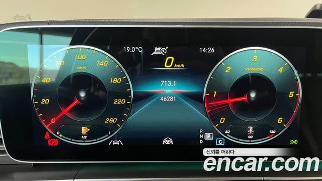 Mercedes-Benz GLE-класс W167 GLE400d 4MATIC купе, 2023 6