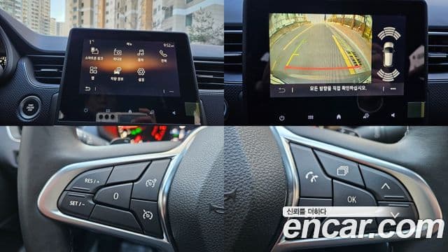 Renault Korea(Samsung) XM3 1.6 GTe LE Plus, 2020 12