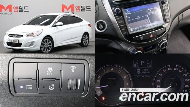 Hyundai Accent(новый кузов / новое поколение) Premium, 2016 1