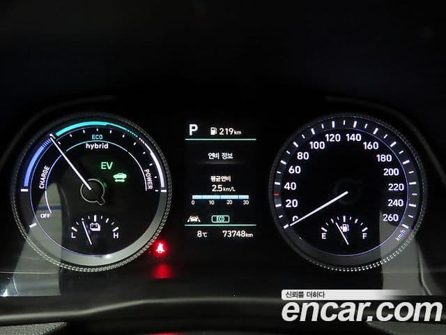 Hyundai Sonata гибрид (DN8) Modern, 2022 8