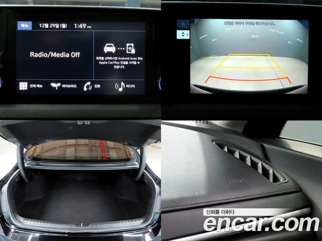 Hyundai Sonata гибрид (DN8) Modern, 2022 18