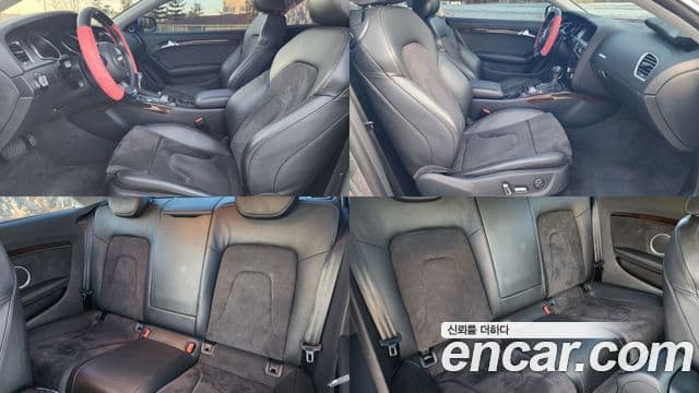 Audi A5 8T3, 2014 11