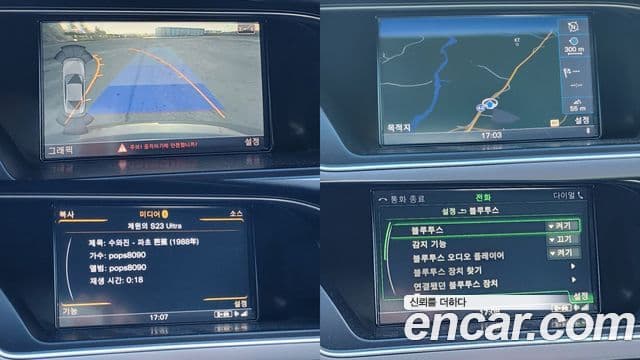 Audi A5 8T3, 2014 15