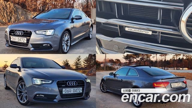 Audi A5 8T3, 2014 20