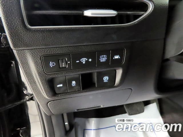 Hyundai Sonata гибрид (DN8) Modern, 2022 15