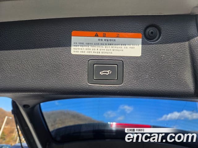 Hyundai Veracruz Premium, 2008 17