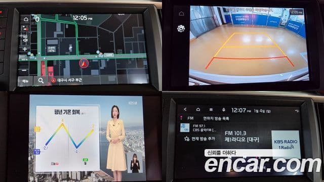 Kia The / новый New Ray Signature, 2021 17