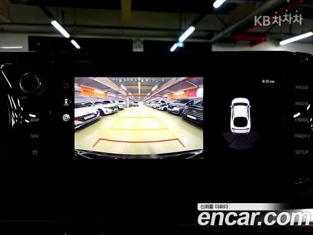 Kia K5 3세대 Trendy, 2020 14