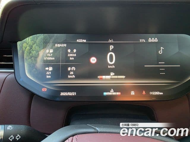 Land Rover Range Rover 5세대 P530 AB LWB, 2024 7