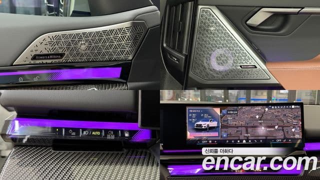 BMW 5시리즈 (G60) 530e M Sport Pro, 2024 10