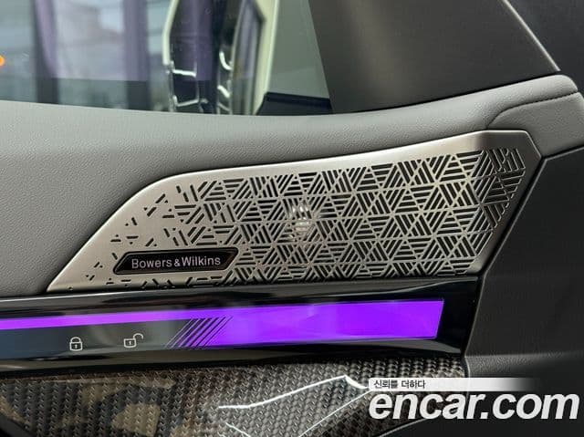 BMW 5시리즈 (G60) 530e M Sport Pro, 2024 11