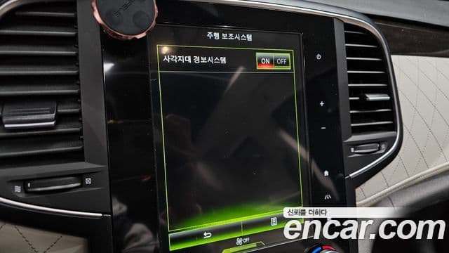 Renault Korea(Samsung) SM6 2.0 LPe RE (для людей с инвалидностью), 2016 16