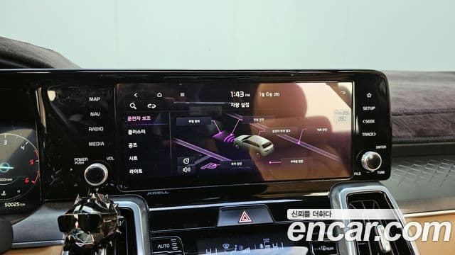 Kia Sorento 4세대 Signature, 2022 16
