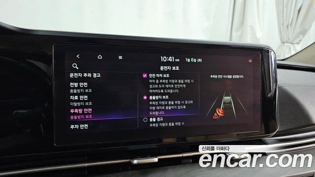 Kia Carnival 4세대 Noblesse, 2021 16