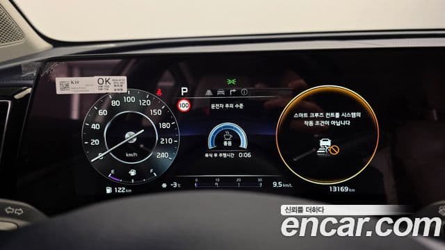 Kia Sportage 5세대 Signature Gravity, 2022 8