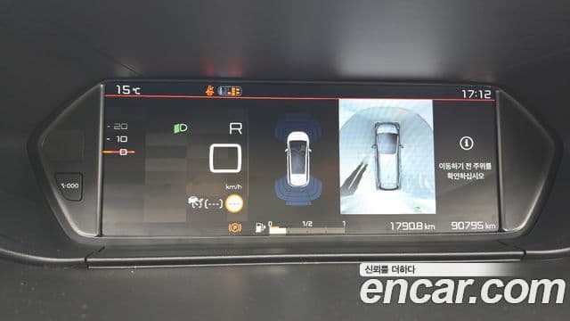 Ситроен / DS Grand C4 스페이스투어러 1.5 BlueHDi Shine Pack, 2021 15