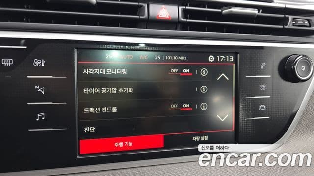 Ситроен / DS Grand C4 스페이스투어러 1.5 BlueHDi Shine Pack, 2021 16