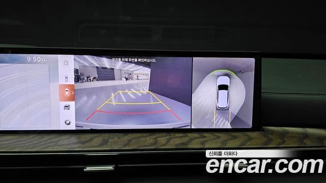 Genesis GV80, 2024 14