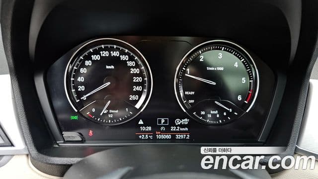 BMW X1 (F48) xDrive 18d Advantage, 2020 8