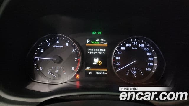 Hyundai i30 (PD) Premium, 2018 8
