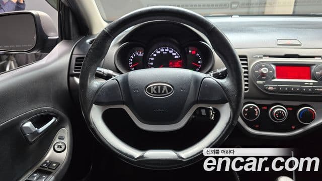 Kia All New Morning Special, 2012 13