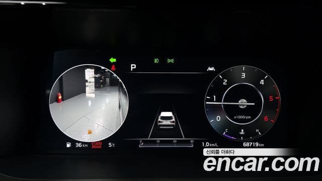 Kia Sorento 4세대 Signature, 2021 8