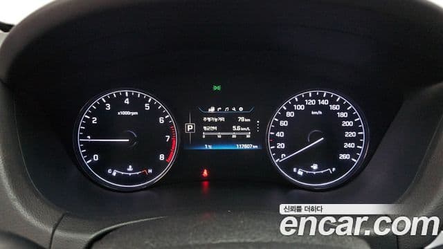 Hyundai Genesis DH Modern, 2016 8