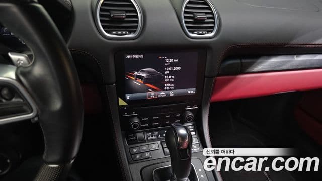 Porsche 718 카이맨 4.0 GTS, 2021 13