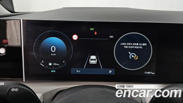 Hyundai The / новый New Tucson (NX4) Inspiration, 2024 8