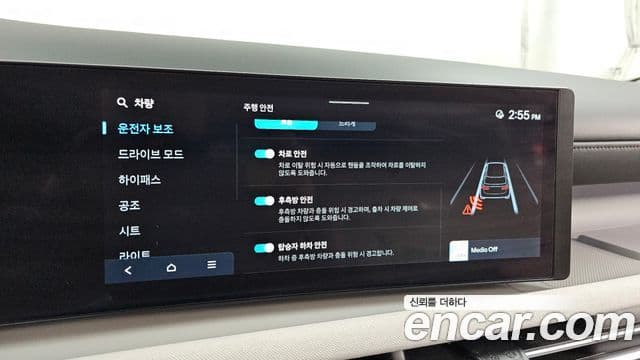 Hyundai The / новый New Tucson (NX4) Inspiration, 2024 16