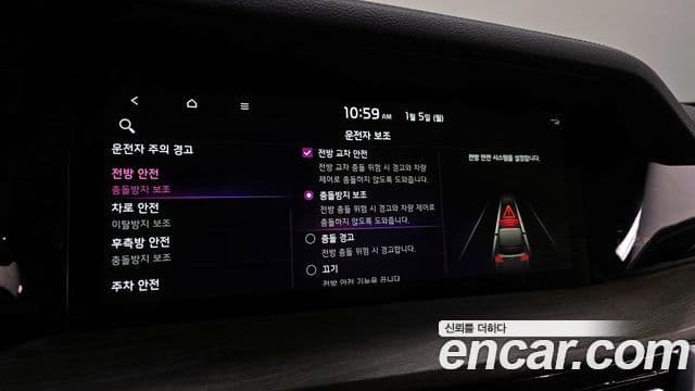 Kia Mohave The / новый Master Masters, 2022 8