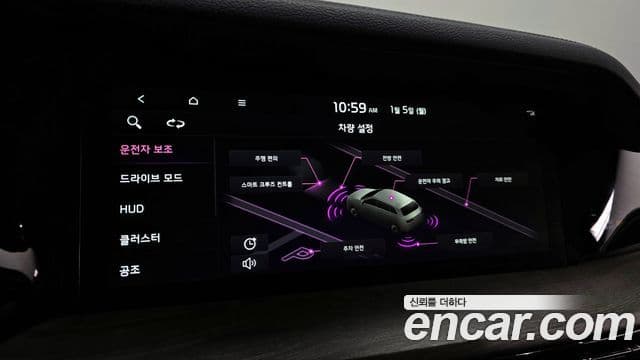 Kia Mohave The / новый Master Masters, 2022 16