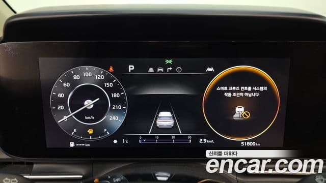 Kia Carnival 4세대 Signature, 2022 8