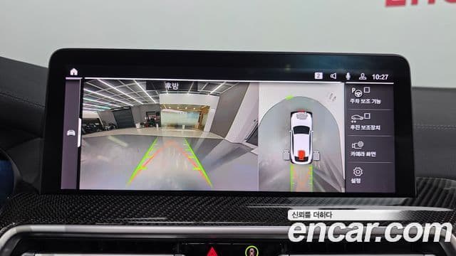 BMW X4 (G02) xDrive20i M Sport Pro, 2024 16