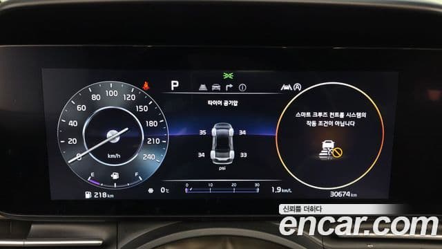 Kia Carnival 4세대 Noblesse, 2023 8