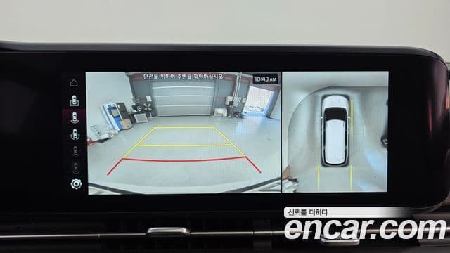Kia Carnival 4세대 Noblesse, 2023 15