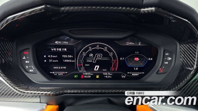 Lamborghini Urus 4.0 V8 S, 2024 8