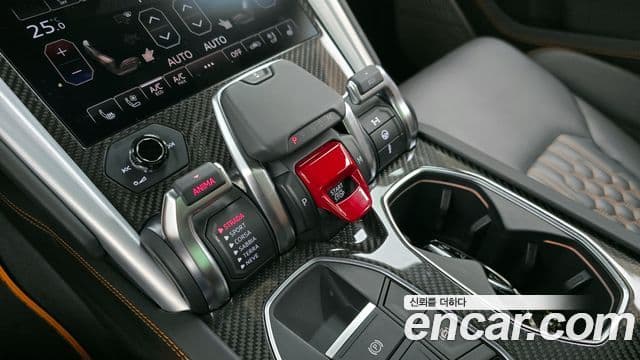 Lamborghini Urus 4.0 V8 S, 2024 9