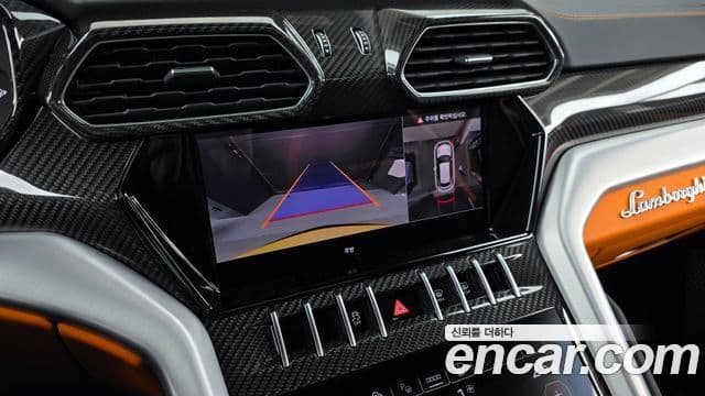 Lamborghini Urus 4.0 V8 S, 2024 15