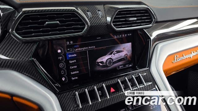 Lamborghini Urus 4.0 V8 S, 2024 16