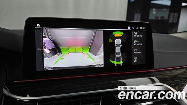 BMW 5시리즈 (G30) Luxury, 2023 15