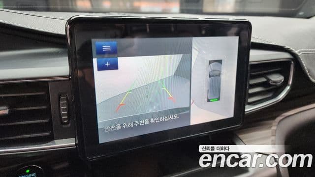 Ford Explorer 6세대 2.3 Limited 4WD, 2020 14