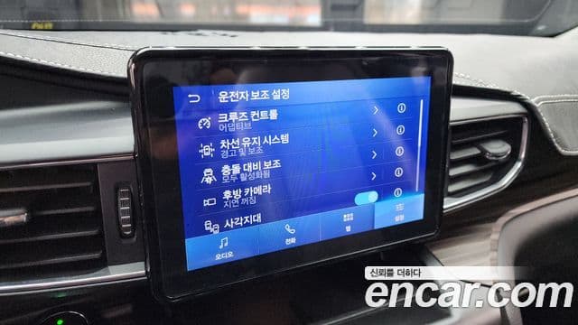 Ford Explorer 6세대 2.3 Limited 4WD, 2020 15