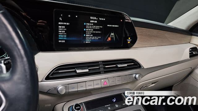 Hyundai Palisade Prestige, 2021 14