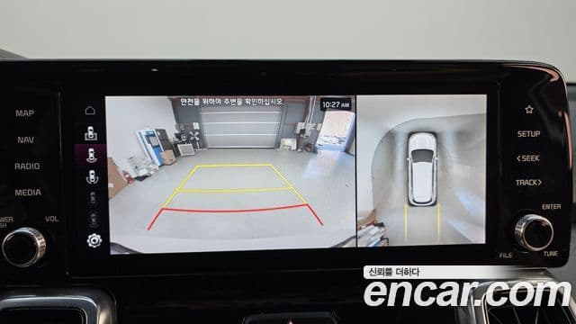 Kia Sorento 4세대 Signature, 2023 9