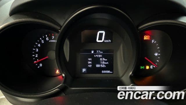 Kia The / новый New Ray Prestige Special, 2021 8