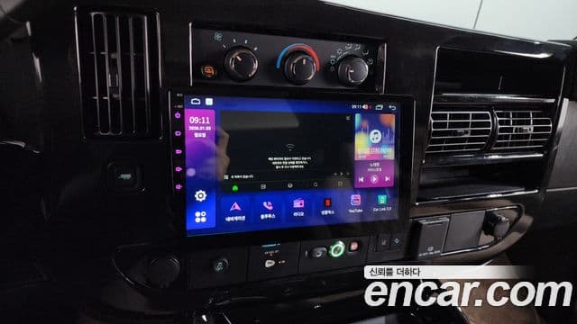 Chevrolet 익스프레스밴, 2024 14